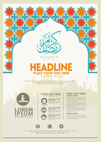 Ramadan Kareem poster, brochure template e altri utenti, sfondo banner islamico — Vettoriale Stock