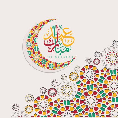 Hilal ay ve kağıt sanat tarzı çiçek tasarımları ile Bayram Mübarek kaligrafi