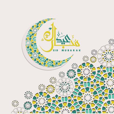 Hilal ay ve kağıt sanat tarzı çiçek tasarımları ile Bayram Mübarek kaligrafi