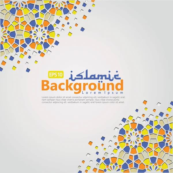 Islamic Background template for ramadan kareem, Ed Mubarak with islamic ornament