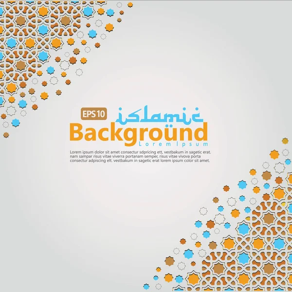 Islamic Background template for ramadan kareem, Ed Mubarak with islamic ornament