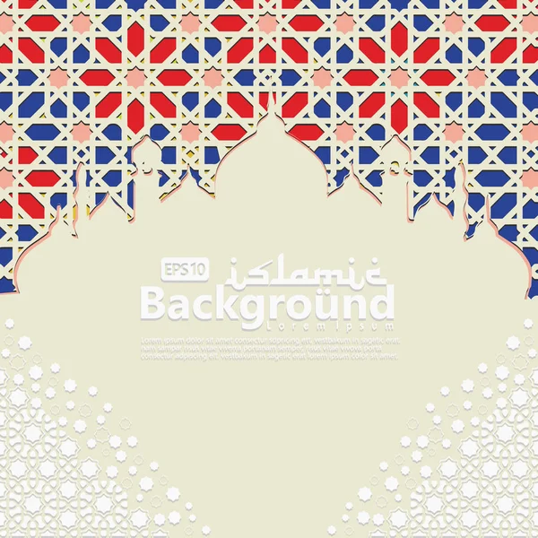 Islamic Background template for ramadan kareem, Ed Mubarak with islamic ornament