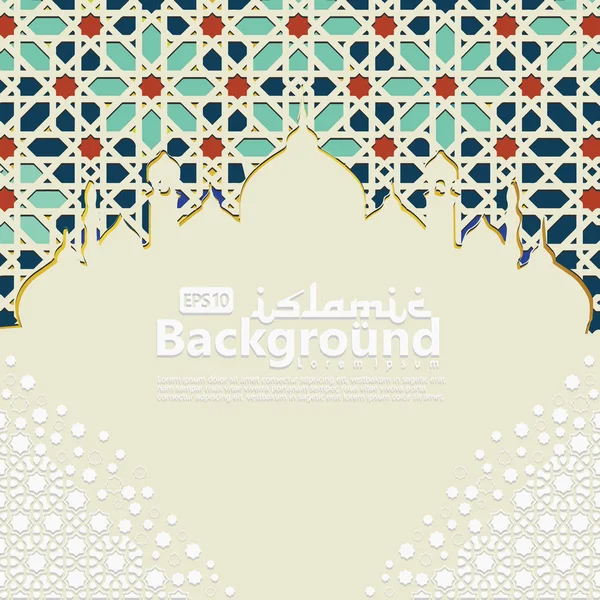Islamische Hintergrundvorlage für Ramadan Kareem, ed mubarak mit islamischem Ornament — Stockvektor
