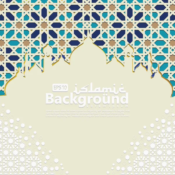 Islamic Background template for ramadan kareem, Ed Mubarak with islamic ornament