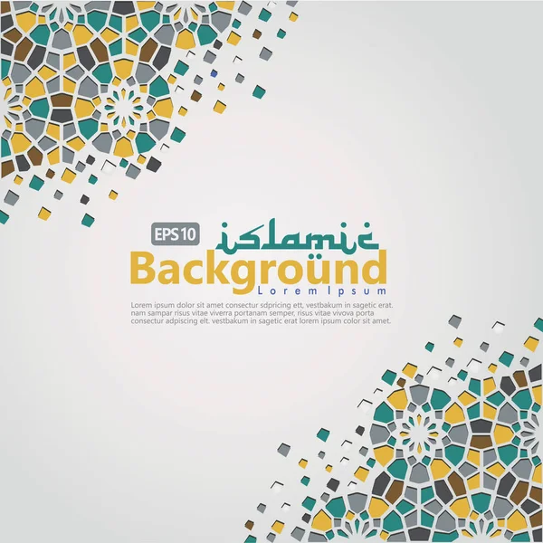 Islamic Background template for ramadan kareem, Ed Mubarak with islamic ornament