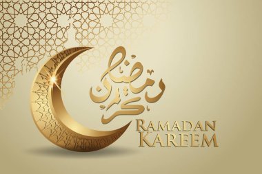 Altın lüks hilal ay ile Ramazan kareem, şablon İslam süslü tebrik kartı vektör