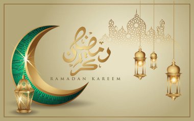 Altın lüks hilal ay ve fener ile Ramazan kareem, şablon İslam süslü tebrik kartı vektör