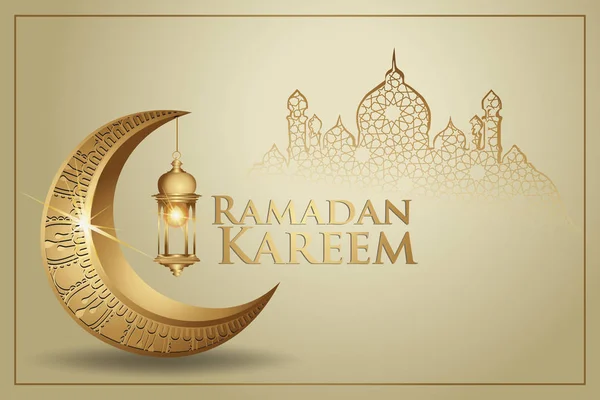 Ramadã kareem com lua crescente luxuosa dourada e lanterna, modelo islâmico ornamentado cartão vetor —  Vetores de Stock