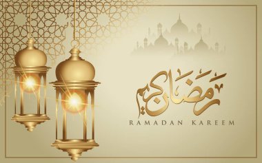 Altın lüks hilal ay ve fener ile Ramazan kareem, şablon İslam süslü tebrik kartı vektör