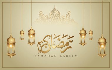 Altın lüks hilal ay ve fener ile Ramazan kareem, şablon İslam süslü tebrik kartı vektör