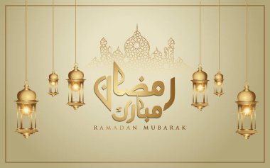 Altın lüks hilal ay ve fener ile Ramazan kareem, şablon İslam süslü tebrik kartı vektör