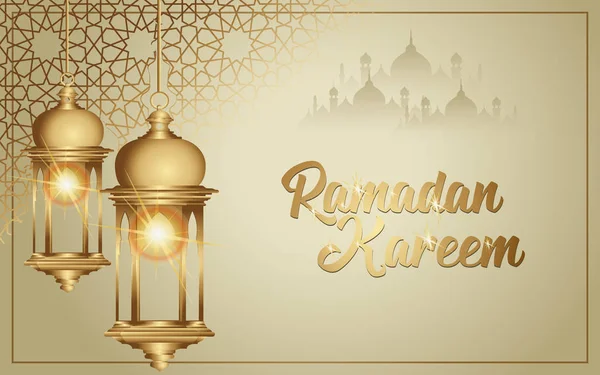 Ramadan Kareem met gouden luxe wassende maan en lantaarn, sjabloon islamitische sierlijke wenskaart vector — Stockvector