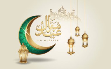 Bayram Mübarek İslami tasarım hilal ay, geleneksel fener ve arapça hat, şablon İslam süslü tebrik kartı vektör