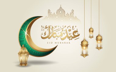 Bayram Mübarek İslami tasarım hilal ay, geleneksel fener ve arapça hat, şablon İslam süslü tebrik kartı vektör
