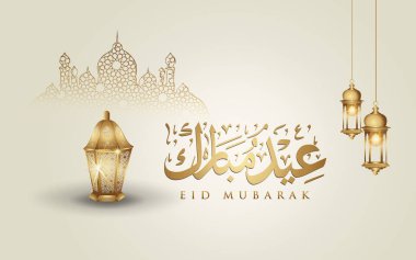 Bayram Mübarek İslami tasarım hilal ay, geleneksel fener ve arapça hat, şablon İslam süslü tebrik kartı vektör