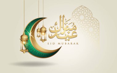 Bayram Mübarek İslami tasarım hilal ay, geleneksel fener ve arapça hat, şablon İslam süslü tebrik kartı vektör