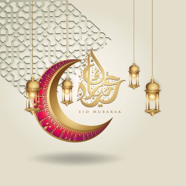 Bayram Mübarek İslami tasarım hilal ay, geleneksel fener ve arapça hat, şablon İslam süslü tebrik kartı vektör