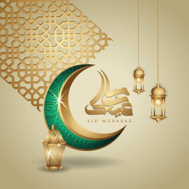 Bayram Mübarek İslami tasarım hilal ay, geleneksel fener ve arapça hat, şablon İslam süslü tebrik kartı vektör