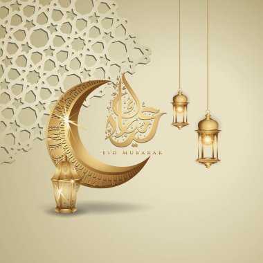 Bayram Mübarek İslami tasarım hilal ay, geleneksel fener ve arapça hat, şablon İslam süslü tebrik kartı vektör