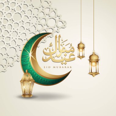 Bayram Mübarek İslami tasarım hilal ay, geleneksel fener ve arapça hat, şablon İslam süslü tebrik kartı vektör