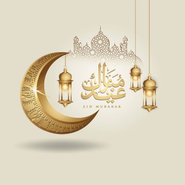 Bayram Mübarek İslami tasarım hilal ay, geleneksel fener ve arapça hat, şablon İslam süslü tebrik kartı vektör