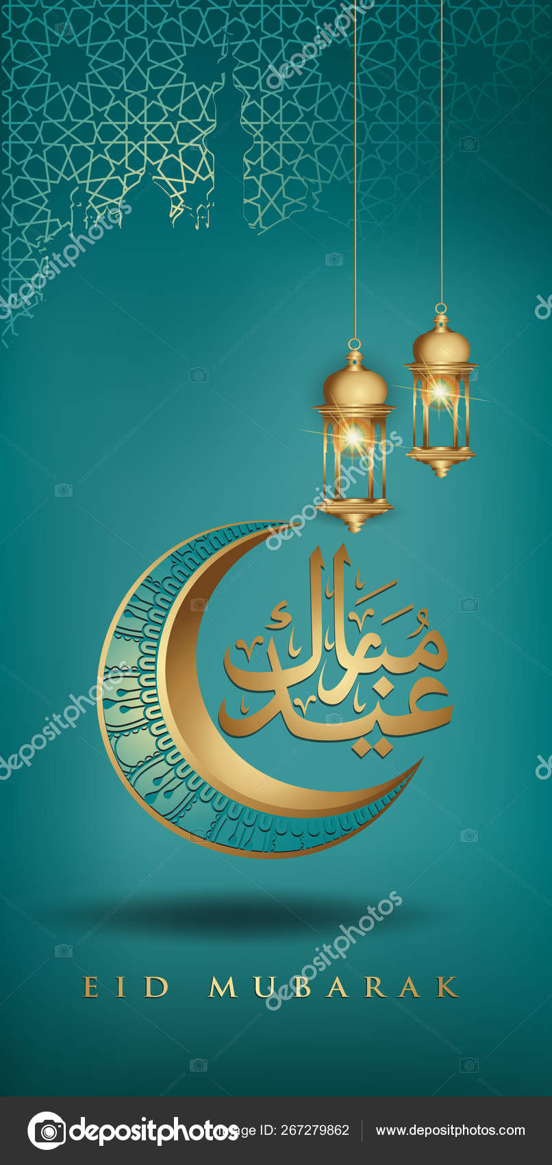 Eid Mubarak com lua crescente luxuosa dourada e lanterna tradicional,  modelo islâmico ornamentado cartão vetor para interface móvel papel de  parede design telefones inteligentes, celulares, dispositivos . Vetor de  ©vektor art 267279862, image size:806x1700