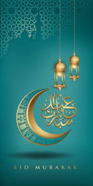 Altın lüks hilal ay ve Geleneksel fener ile Bayram mübarek, Mobil arayüz duvar kağıdı tasarımı akıllı telefonlar, cep telefonları, cihazlar için şablon İslami süslü tebrik kartı vektör.