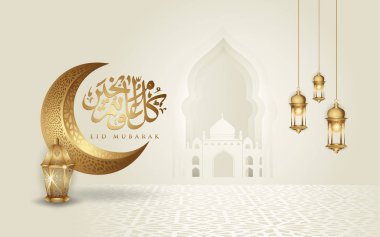 Bayram mübarek arapça kaligrafi tebrik tasarım İslam hattı cami kubbe hilal ay, fener ve klasik desen ile