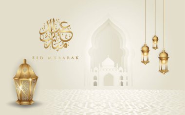 Bayram mübarek arapça kaligrafi tebrik tasarım İslam hattı cami kubbe fener ve klasik desen ile