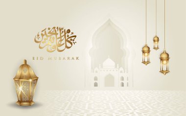 Bayram mübarek arapça kaligrafi tebrik tasarım İslam hattı cami kubbe fener ve klasik desen ile