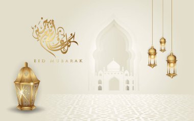 Bayram mübarek arapça kaligrafi tebrik tasarım İslam hattı cami kubbe fener ve klasik desen ile