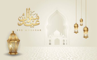 Bayram mübarek arapça kaligrafi tebrik tasarım İslam hattı cami kubbe fener ve klasik desen ile