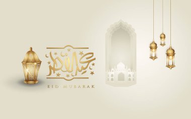 Bayram mübarek arapça kaligrafi tebrik tasarım İslam hattı cami kubbe geleneksel fener ile
