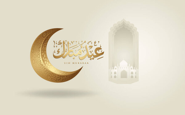 Eid mubarak arabic calligraphy greeting design islamic line mosque dome with crescent moon