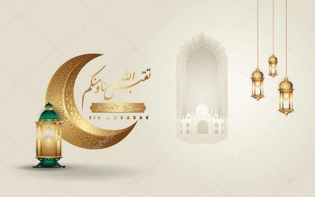 Eid mubarak arabic calligraphy greeting design islamic line mosque dome with crescent moon, lantern and classic pattern