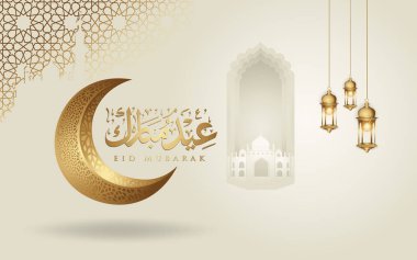 Bayram mübarek arapça kaligrafi tebrik tasarım İslam hattı cami kubbe hilal ay, fener ve klasik desen ile