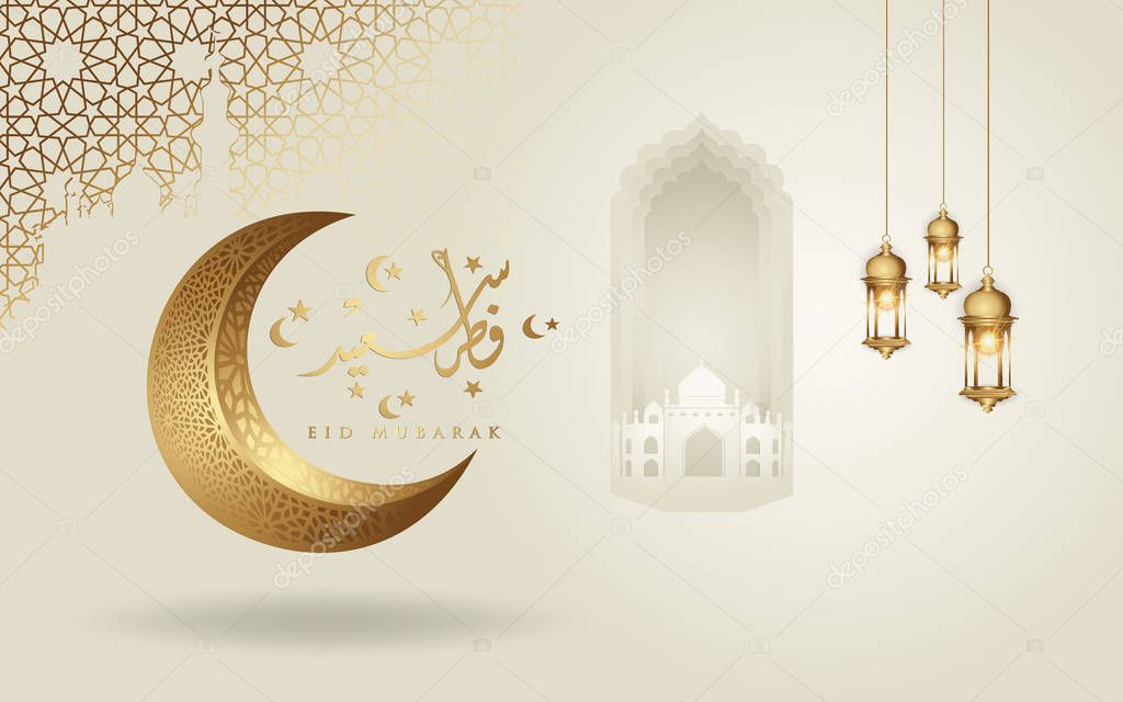 Eid mubarak arabic calligraphy greeting design islamic line mosque dome with crescent moon, lantern and classic pattern