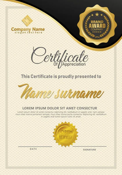 Modèle de certificat avec une texture luxueuse et élégante motif moderne, diplôme, illustration vectorielle — Image vectorielle