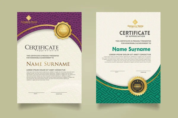 Définir Modèle Certificat Vertical Avec Une Texture Dynamique Futuriste Sur — Image vectorielle