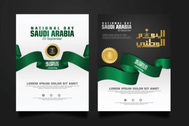 Suudi Arabistan 'da, elementler için Arapça kaligrafi, poster, broşür, broşür, derleme, kitap ve diğer kullanıcıları içeren mutlu bir Ulusal Gün şablonu.