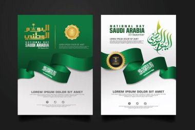 Suudi Arabistan 'da, elementler için Arapça kaligrafi, poster, broşür, broşür, derleme, kitap ve diğer kullanıcıları içeren mutlu bir Ulusal Gün şablonu.