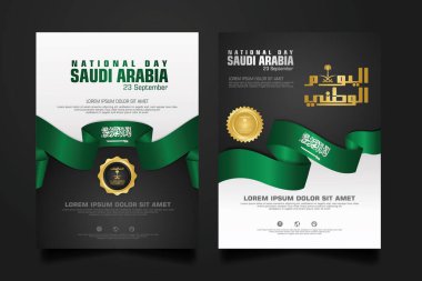 Suudi Arabistan 'da, elementler için Arapça kaligrafi, poster, broşür, broşür, derleme, kitap ve diğer kullanıcıları içeren mutlu bir Ulusal Gün şablonu.