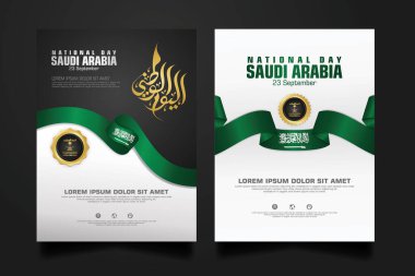 Suudi Arabistan 'da, elementler için Arapça kaligrafi, poster, broşür, broşür, derleme, kitap ve diğer kullanıcıları içeren mutlu bir Ulusal Gün şablonu.