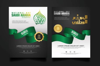 Suudi Arabistan 'da, elementler için Arapça kaligrafi, poster, broşür, broşür, derleme, kitap ve diğer kullanıcıları içeren mutlu bir Ulusal Gün şablonu.