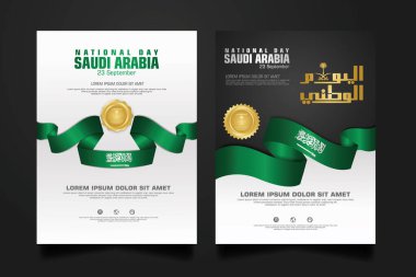 Suudi Arabistan 'da, elementler için Arapça kaligrafi, poster, broşür, broşür, derleme, kitap ve diğer kullanıcıları içeren mutlu bir Ulusal Gün şablonu.