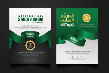 Suudi Arabistan 'da, elementler için Arapça kaligrafi, poster, broşür, broşür, derleme, kitap ve diğer kullanıcıları içeren mutlu bir Ulusal Gün şablonu.