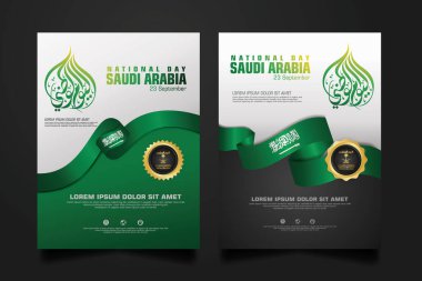 Suudi Arabistan 'da, elementler için Arapça kaligrafi, poster, broşür, broşür, derleme, kitap ve diğer kullanıcıları içeren mutlu bir Ulusal Gün şablonu.
