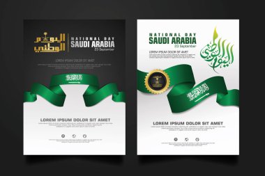 Suudi Arabistan 'da, elementler için Arapça kaligrafi, poster, broşür, broşür, derleme, kitap ve diğer kullanıcıları içeren mutlu bir Ulusal Gün şablonu.