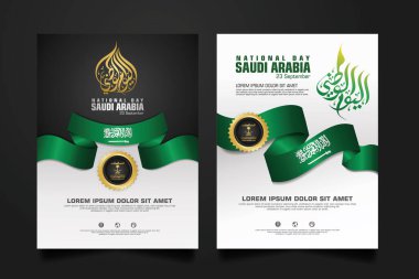 Suudi Arabistan 'da, elementler için Arapça kaligrafi, poster, broşür, broşür, derleme, kitap ve diğer kullanıcıları içeren mutlu bir Ulusal Gün şablonu.