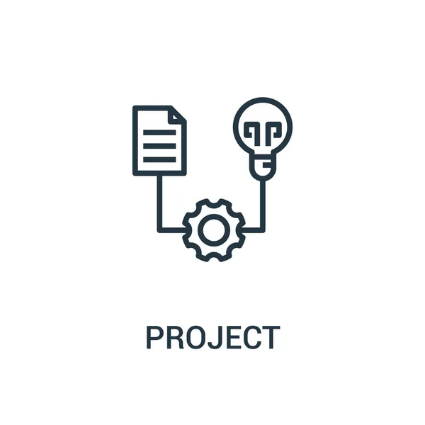 Seo コレクションからプロジェクト アイコン ベクトルです。細い線プロジェクト概要アイコン ベクトル イラスト。Web およびモバイル アプリ、ロゴ、印刷媒体に使用する線形記号. — ストックベクタ